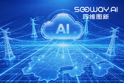 跨越五省，全国布局：J9集团官网与南方电网合作迈入全域新阶段